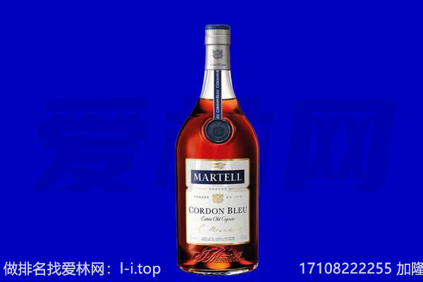 徐闻县马爹利回收.jpg